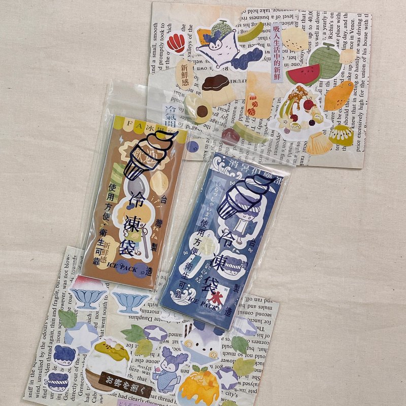 fafa製冰所 / 貼紙包 模造貼紙 - 貼紙 - 紙 多色