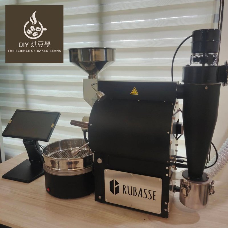 【咖啡烘豆體驗】從零開始也能玩烘豆【盧貝思Nano Pro實機操作】 - 烘焙/烹飪/料理 - 其他材質 