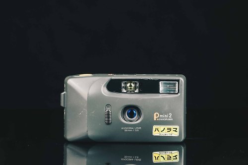 瑞克先生-底片相機專賣 KYOCERA P.mini 2 #4744 #135底片相機