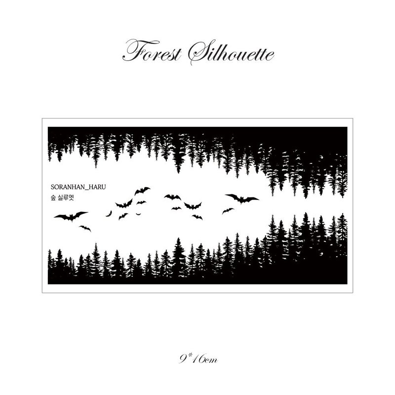 forest silhouette line PET stickers (soranhan haru) - 貼紙 - 紙 黑色