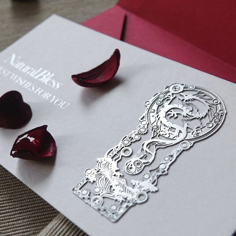 Yuyue Dragon Gate Bookmark Greeting Card- Silver - Bookmarks - Other Metals Silver