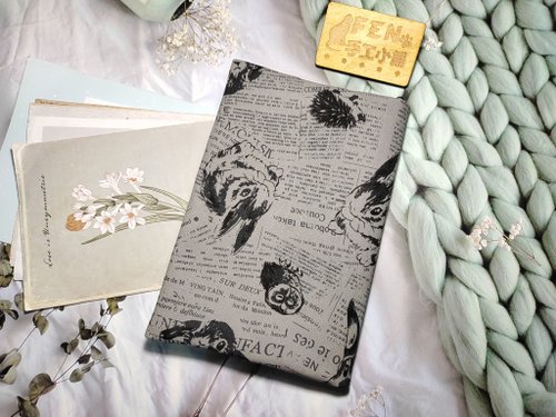 FEN手工小鋪 森林系列-厚棉布報紙灰兔款布書衣-布書套-適用A5-25K手冊筆記本-