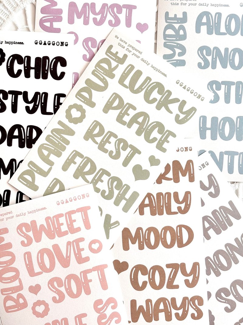 Bubble Lettering Sticker - สติกเกอร์ - กระดาษ 