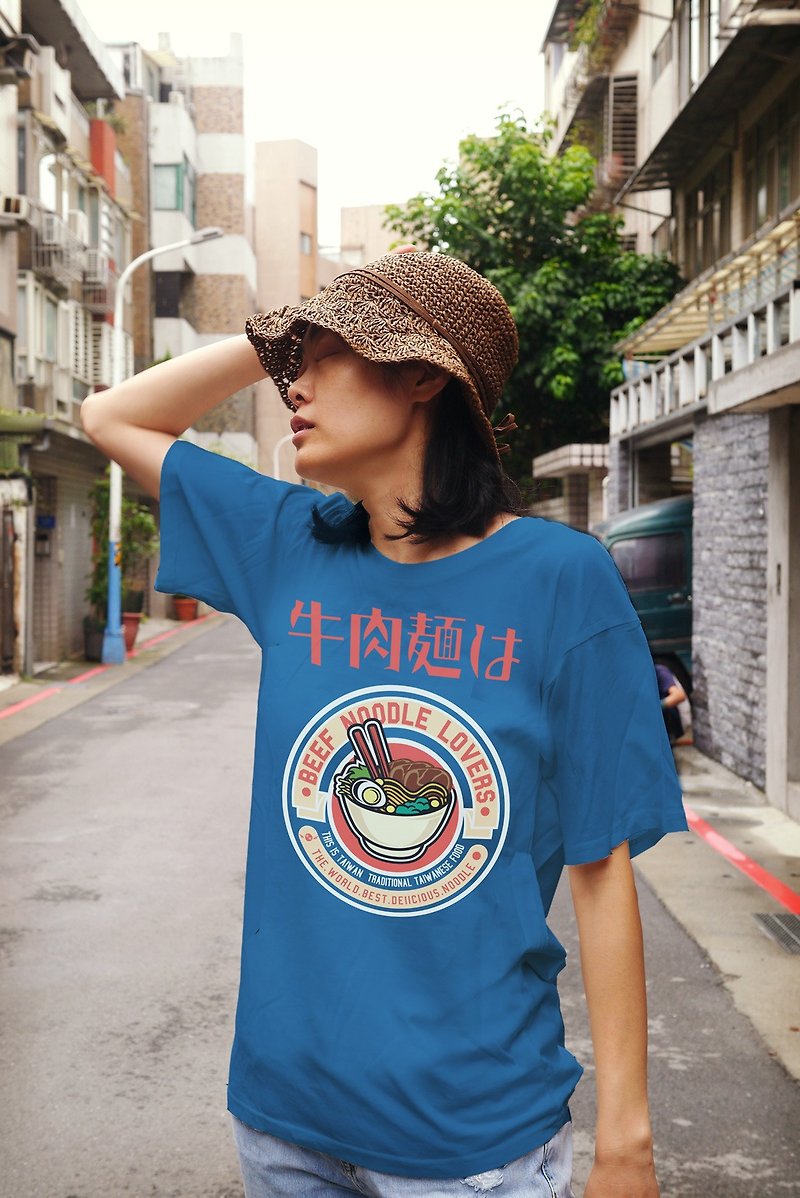 Funny Taiwanese T-shirt Beef Noodles Original - เสื้อฮู้ด - ผ้าฝ้าย/ผ้าลินิน สีน้ำเงิน