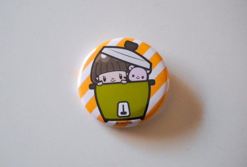 Rice Cooker Badge (Kimidori) / Bob-chan - Badges & Pins - Other Metals Green
