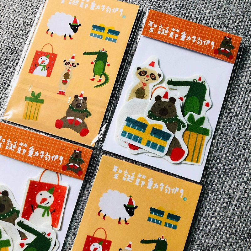 Christmas animals give gifts / stickers - สติกเกอร์ - กระดาษ 