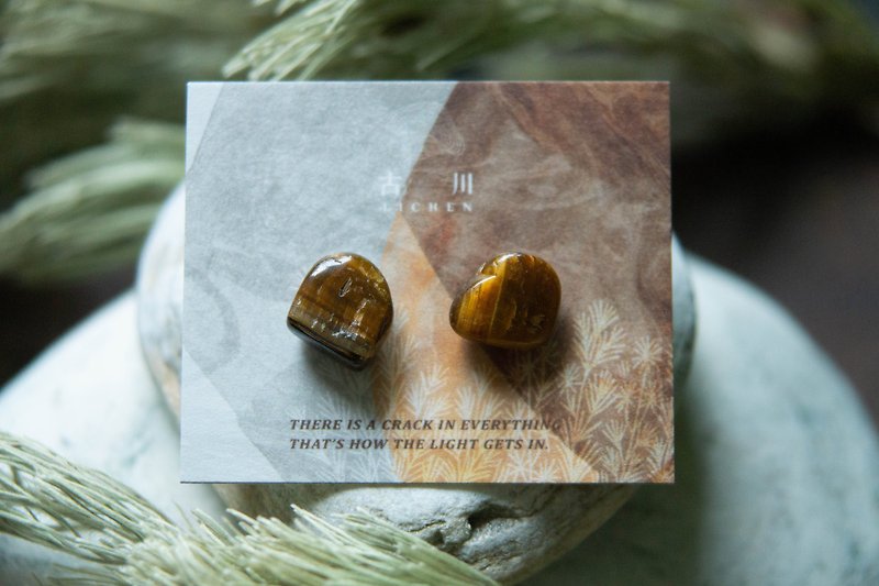 CRACK | Mineral earrings | EARRINGS - Earrings & Clip-ons - Jade Brown