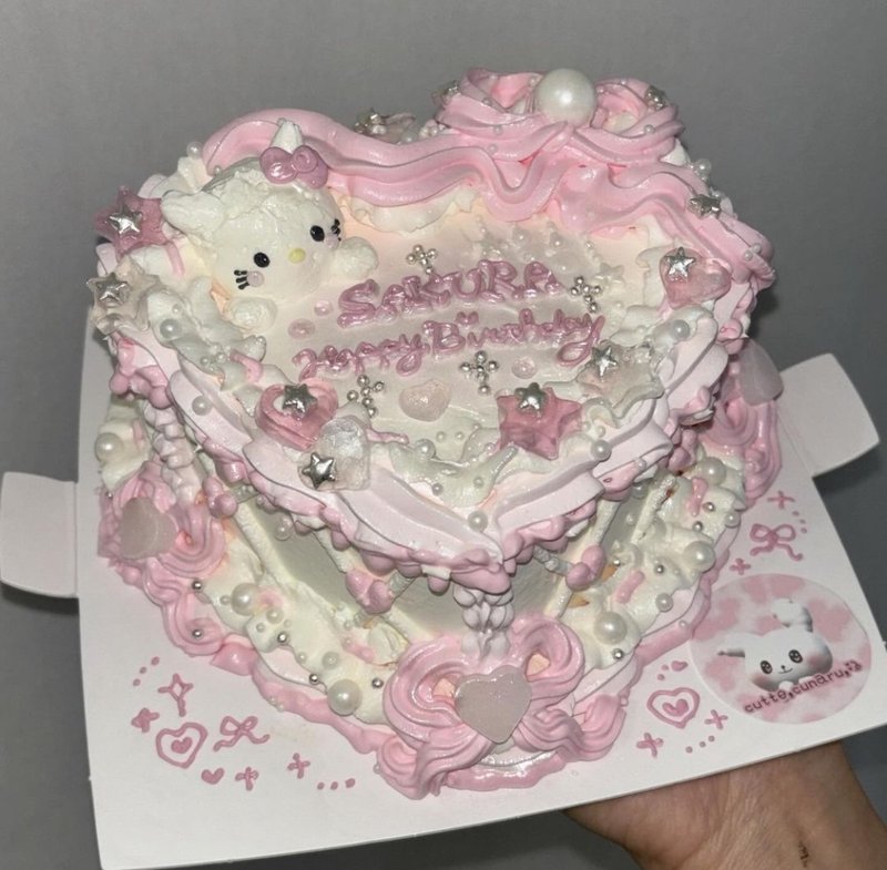 Date 10/12 Qingguang picks up a six-inch love customized cake - Cake & Desserts - Other Materials 