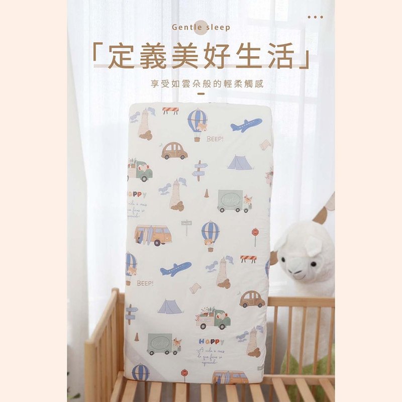 【HABABY】100%純棉嬰兒床包 柔軟親膚 - 嬰兒床/床圍/寢具 - 棉．麻 白色