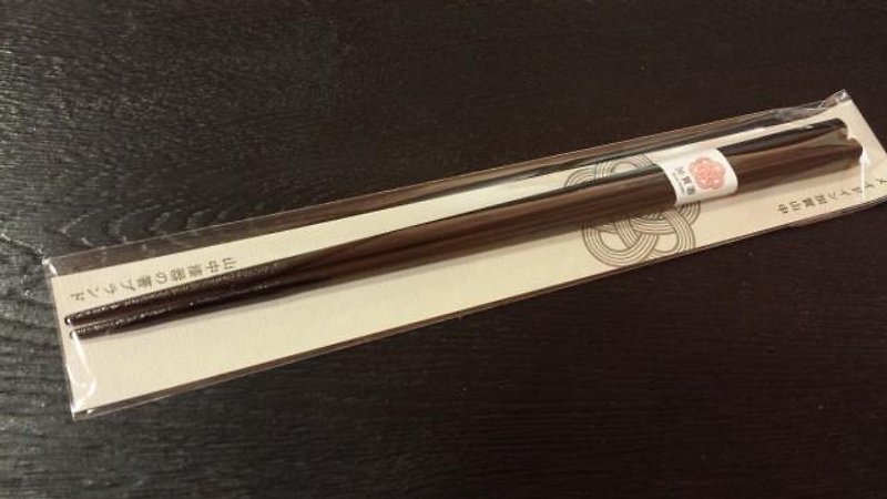 23cm　胴張箸　黒摺 - 箸・箸置き - 木製 ブラック