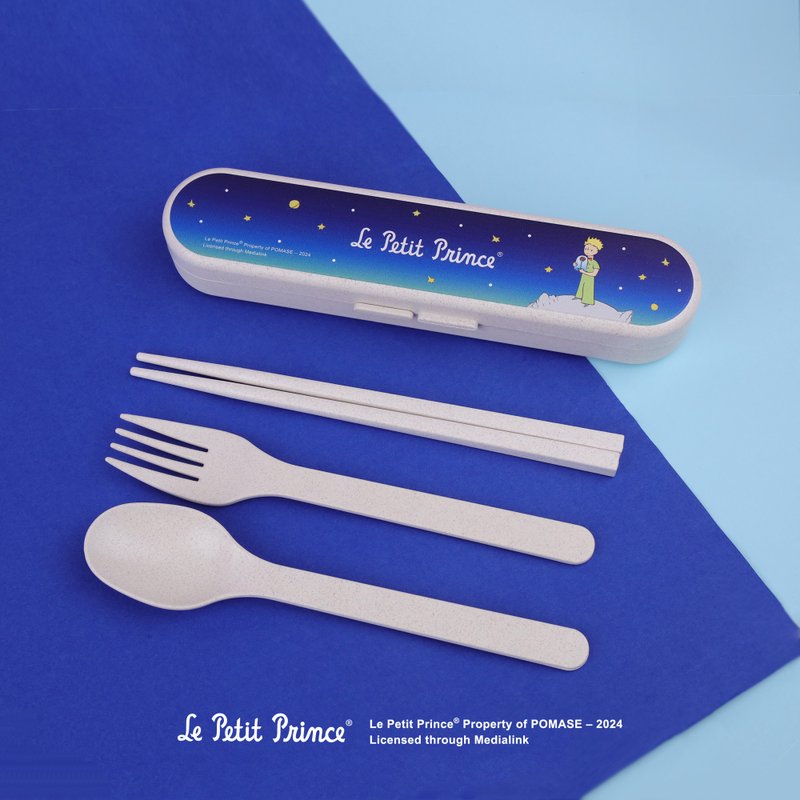 環保餐具套裝 小王子 Le Petit Prince - Classic - 刀叉/湯匙/餐具組 - 其他材質 
