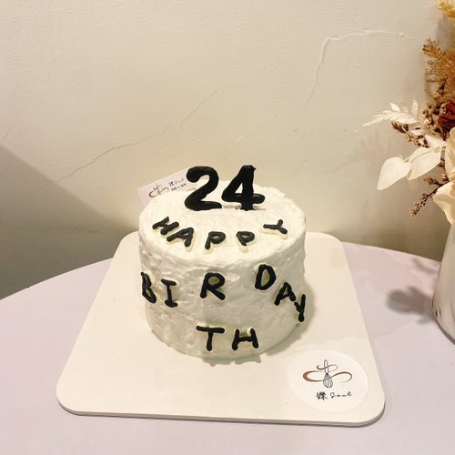 鑠咖啡/甜點專賣店 生日蛋糕 臺北 中山/松山 咖啡課程教學 客製化蛋糕 數字蛋糕 客製化蛋糕 生日蛋糕 紀念日 鑠甜點 簡約蛋糕 客製化