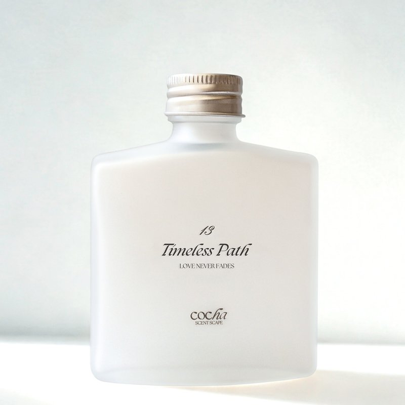 13無時無刻 Timeless Path - 100ml/50ml - 香氛/精油/擴香 - 玻璃 透明