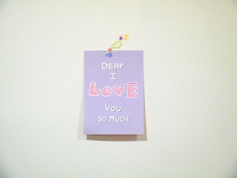 |Postcard|Love You So Much - การ์ด/โปสการ์ด - กระดาษ สีเทา
