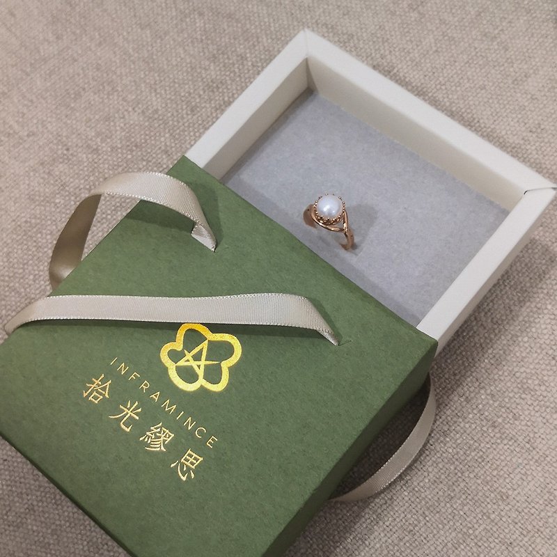 小珠寶盒提袋-僅供加購不單獨販售 - 禮物盒/包裝盒 - 紙 綠色