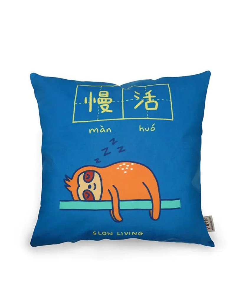 慢活 、安宁 沙发垫套 Slow Living & Peace Cushion Cover - Pillows & Cushions - Other Materials 