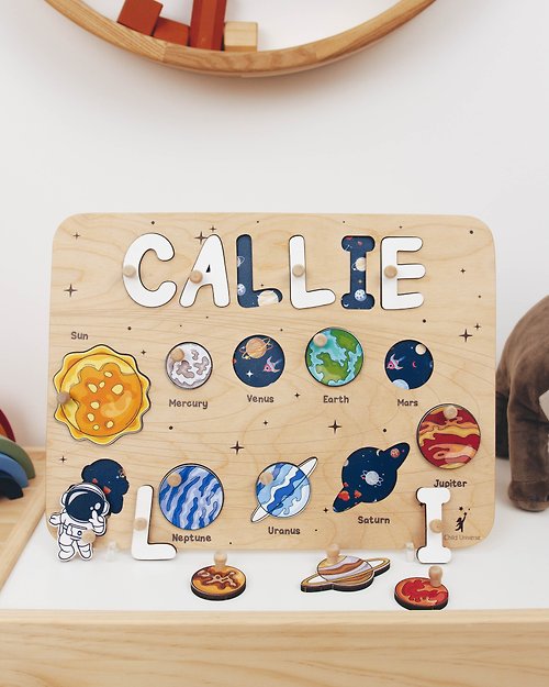 EnjoyTheWood Space Name Board, Custom Wood Name Puzzle, Personalized Gift for Baby, Space Toy