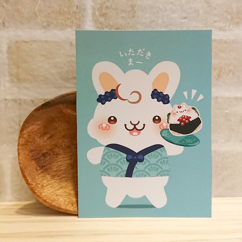Postcard-Rice Ball Bunny(Bule) - Cards & Postcards - Paper Blue