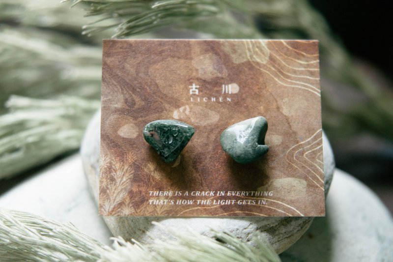 CRACK | 礦物系耳環 |  EARRINGS - 耳環/耳夾/耳骨夾 - 玉石 綠色