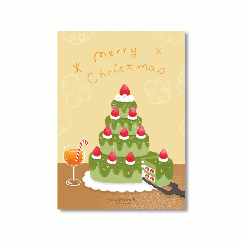 聖誕明信片 // 聖誕蛋糕樹 // - 卡片/明信片 - 紙 綠色