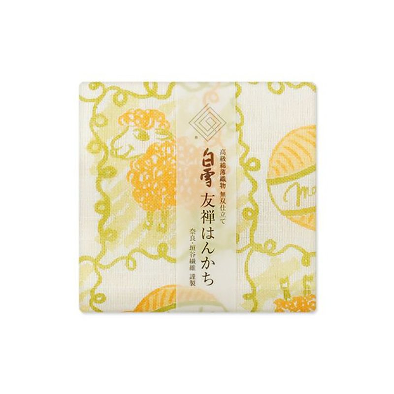 京友禪染手帕 / 瑪莉有隻小綿羊 黃色 - 手帕 - 棉．麻 黃色