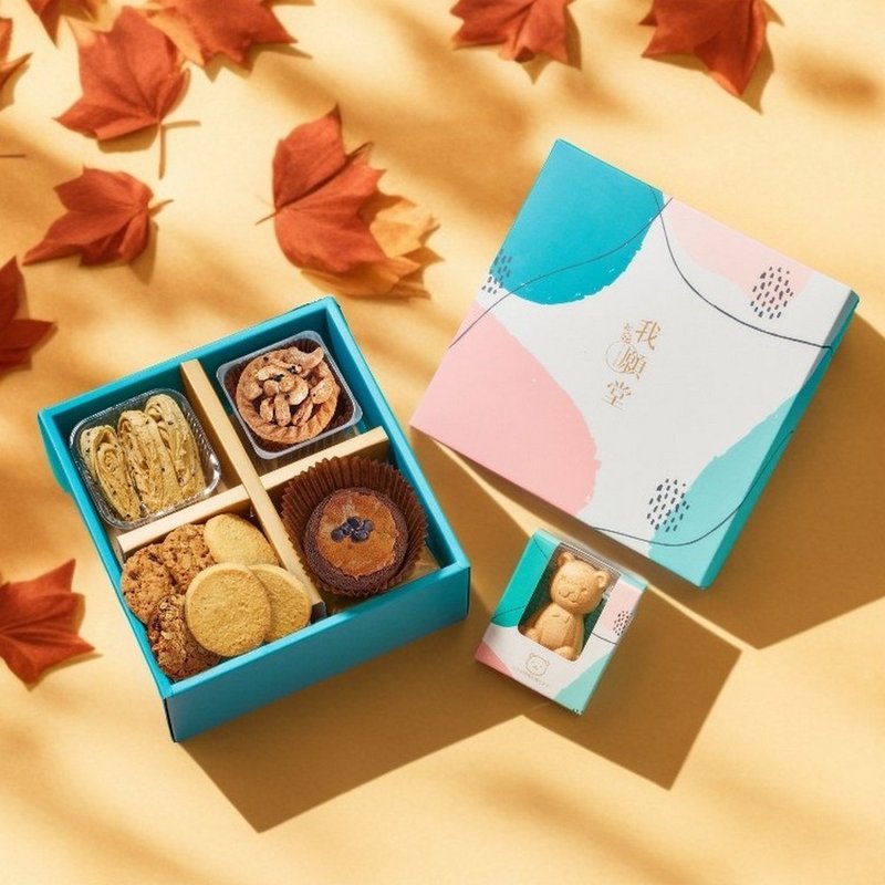 │Popular Combinations│Normal Temperature Comprehensive Dim Sum Spring Elegant Golden Collection Gift Box Type A 12 pieces - Snacks - Other Materials Multicolor