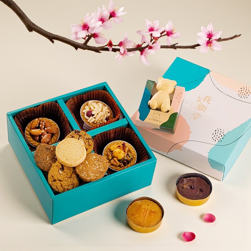 │人氣組合│常溫綜合點心 春日雅致流金典藏禮盒A款 11入 - 零食/點心 - 其他材質 多色