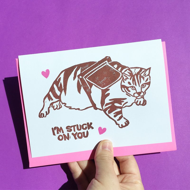 Hand-printed greeting card - I'm stuck on You - Cards & Postcards - Paper 