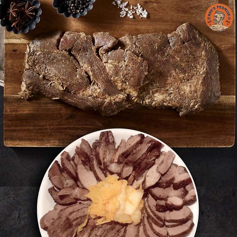 Plum Salted Pork (450g/Pack) | Xu Yuan HsusPromise - เนื้อและหมูหยอง - อาหารสด สีนำ้ตาล