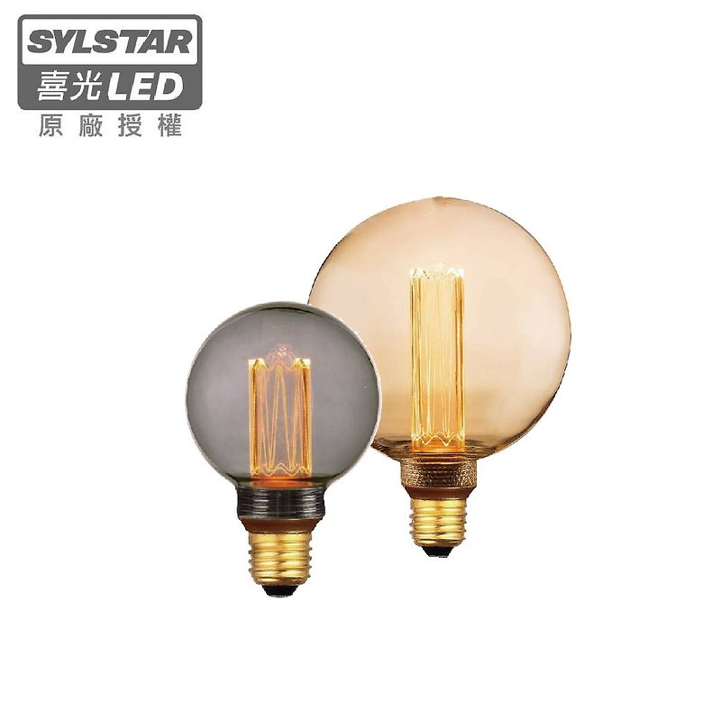 [Xiguang SYLSTAR] LED E27/2.5W/Phantom Bulb G80/G120 Columbus - Lighting - Glass Orange
