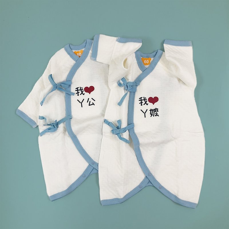 Newborn full moon gift baby babysuit - Onesies - Cotton & Hemp Multicolor