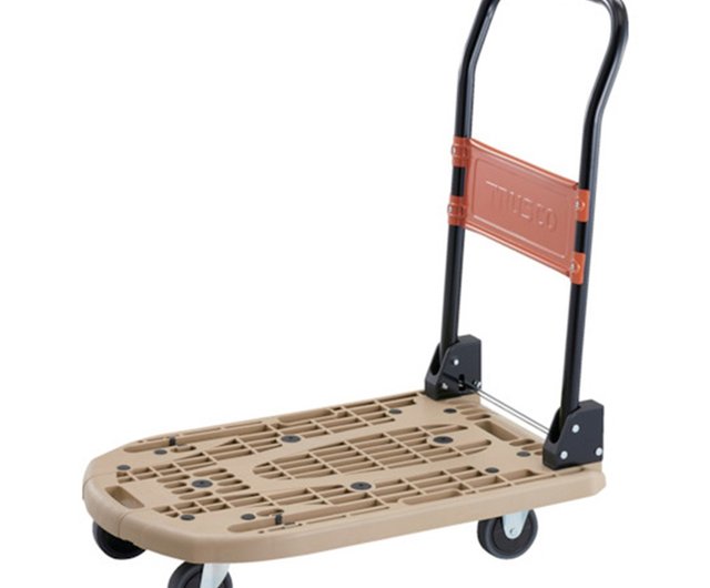 台車・TRUSCO・KARTIO・カルティオ・静音台車・積載荷重200kg TRUSCO 樹脂台車 カルティオ(新型) 折畳 780X490 オリーブドラブ MPK-780-OD [661-3397]