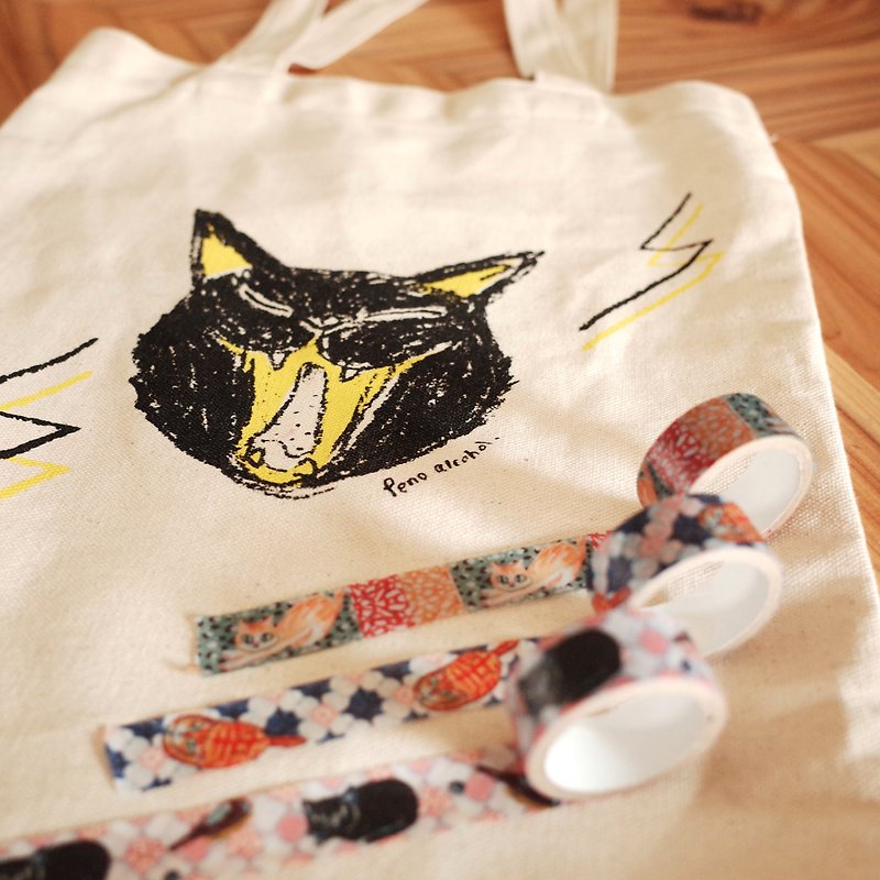Goody Bag - bag with cat blessing bag - Messenger Bags & Sling Bags - Cotton & Hemp White
