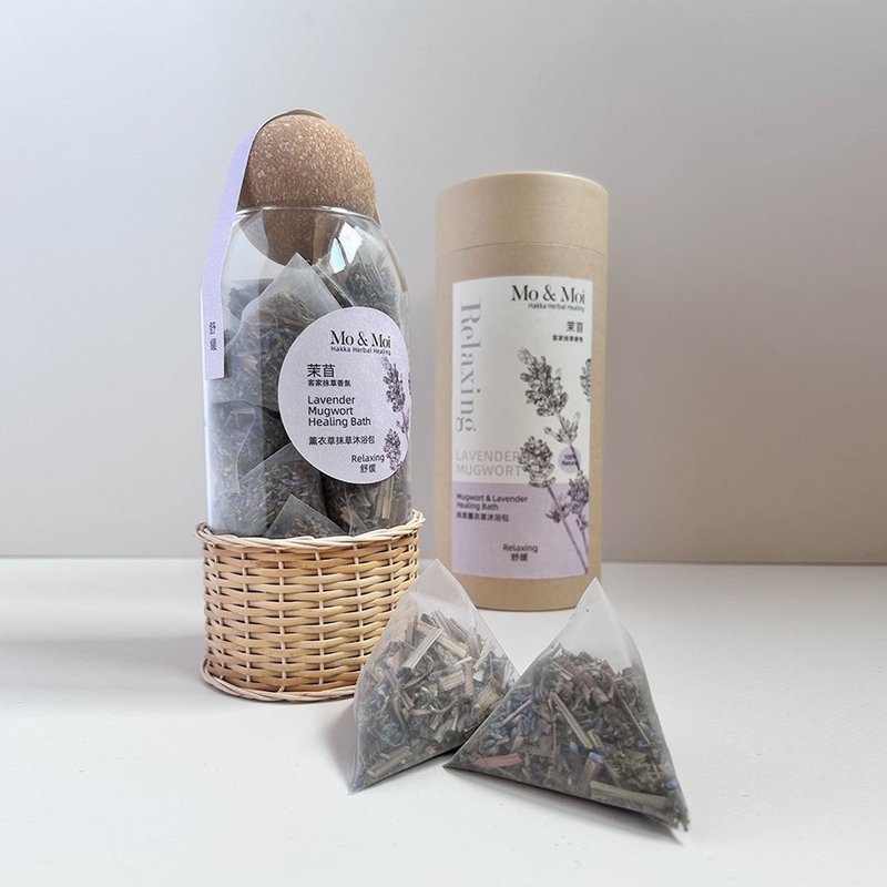 茉苜 Mo & Moi 薰衣草 抹草 沐浴包  手工藤編瓶 12入 - 香氛/精油/擴香 - 植物．花 紫色