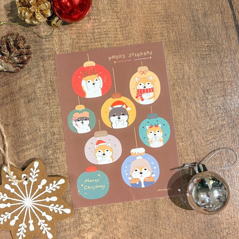 Christmas Shiba Bauble Waterproof Sticker Collection - สติกเกอร์ - กระดาษ สีนำ้ตาล