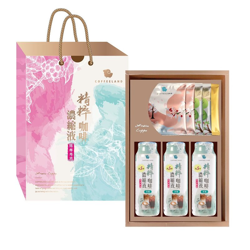 Gift Box | 3 pcs of coffee concentrate (+5 pcs of filter hanger)-Taiwan Series J08A11 - กาแฟ - สารสกัดไม้ก๊อก สีนำ้ตาล