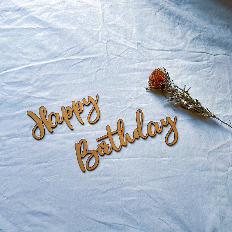Wooden Letter Banner | Happy Birthday | D - Baby Accessories - Wood Brown