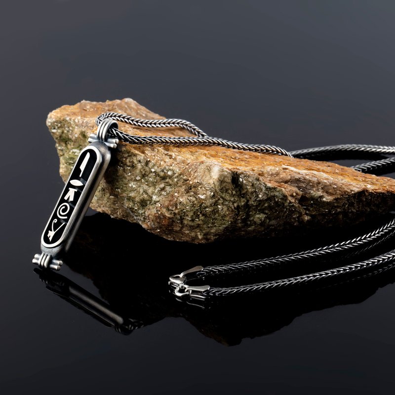 The Nile - 925k Oxidized Sterling Silver Custom Made Egyptian Cartouche Pendant - สร้อยคอ - เงินแท้ 