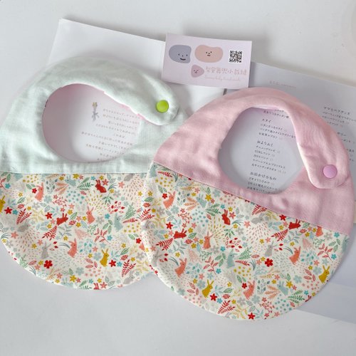 Lianne baby 梨安手工嬰兒禮物 彌月禮 新生兒見面禮 周歲禮 薄荷草兔 手工六層紗圍兜 口水巾