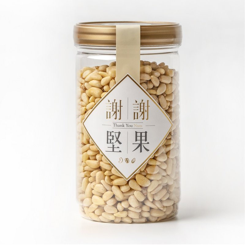 【原味松子】(密封罐)(無調味堅果)(美味養生的長壽果)(素食) - 堅果 - 塑膠 金色