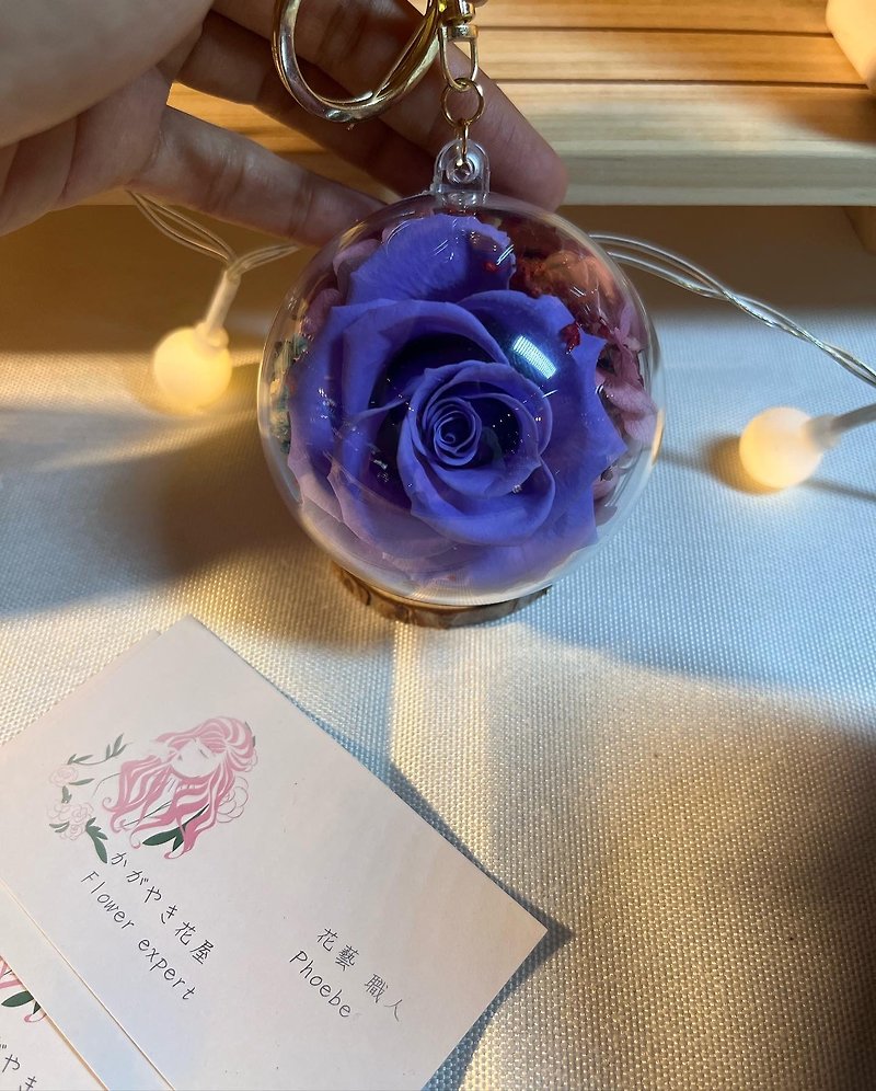 Customized key ring/Eternal flower/Dry flower/Gift for personal use/Heart/Round shape - Keychains - Plants & Flowers Purple