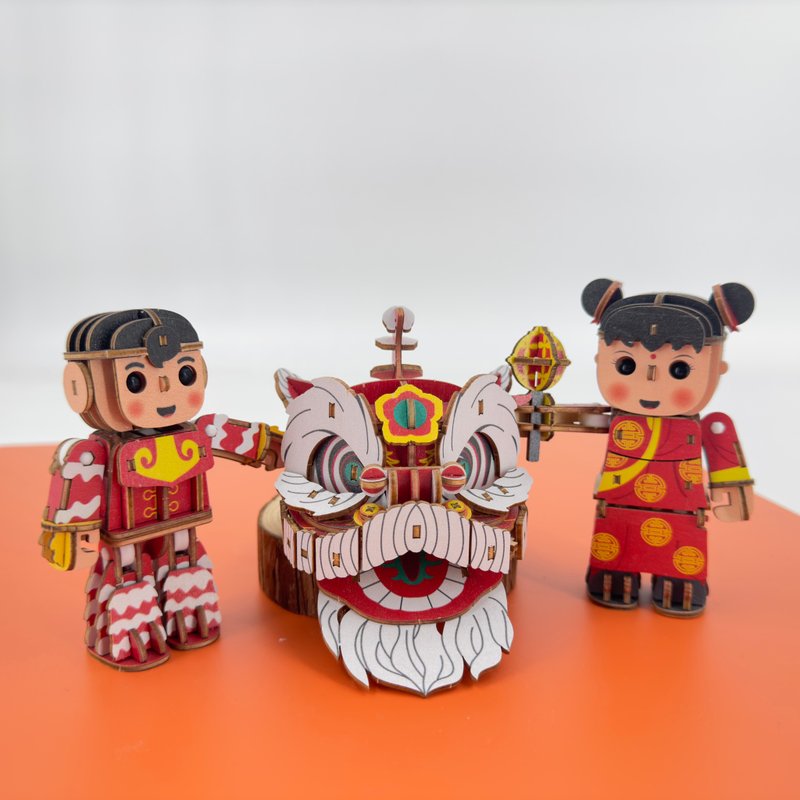 Jigzle MOJI - Lion Dance Set | New Year - เกมปริศนา - ไม้ หลากหลายสี