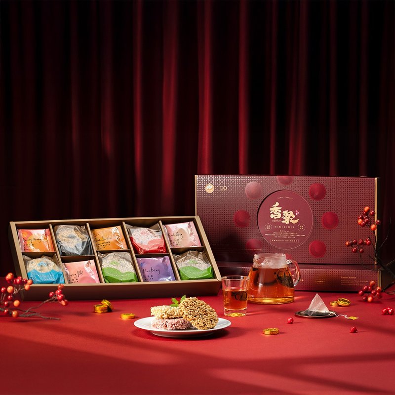【CASS TEA】香聚together 聯名新年禮盒 | 德國花茶x10+花茶x10 - 蛋捲/餡餅/零食 - 其他材質 紅色