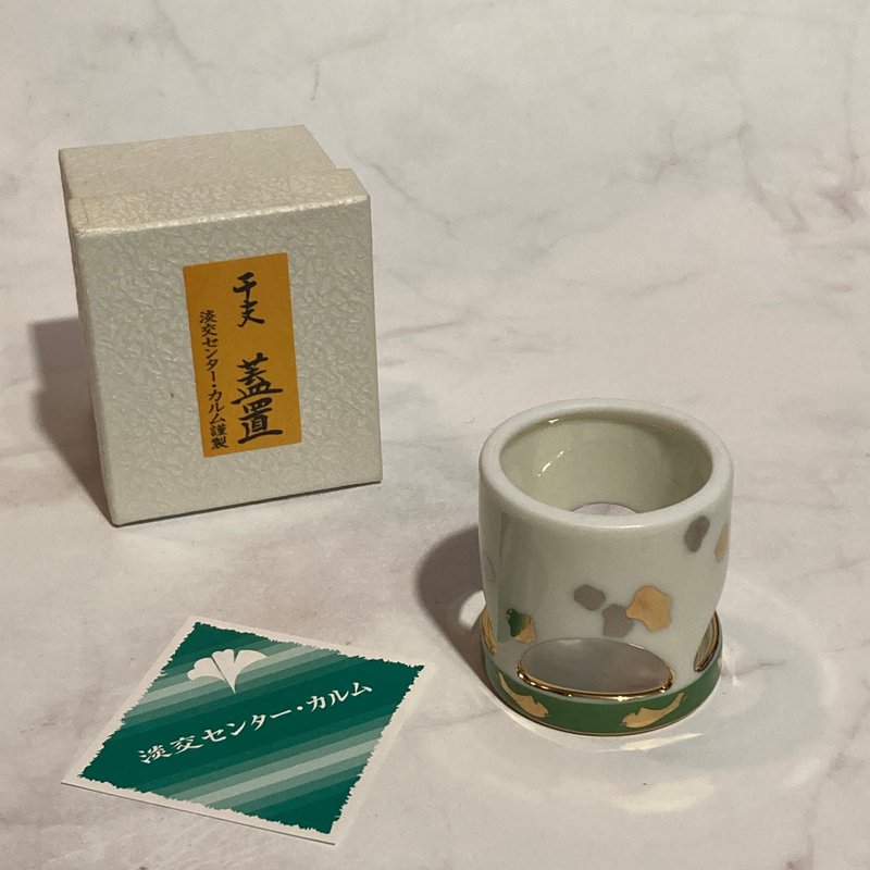 日本 淡交社 干支生肖蓋置 丑牛/含盒 - 茶壺/茶杯/茶具 - 陶 白色