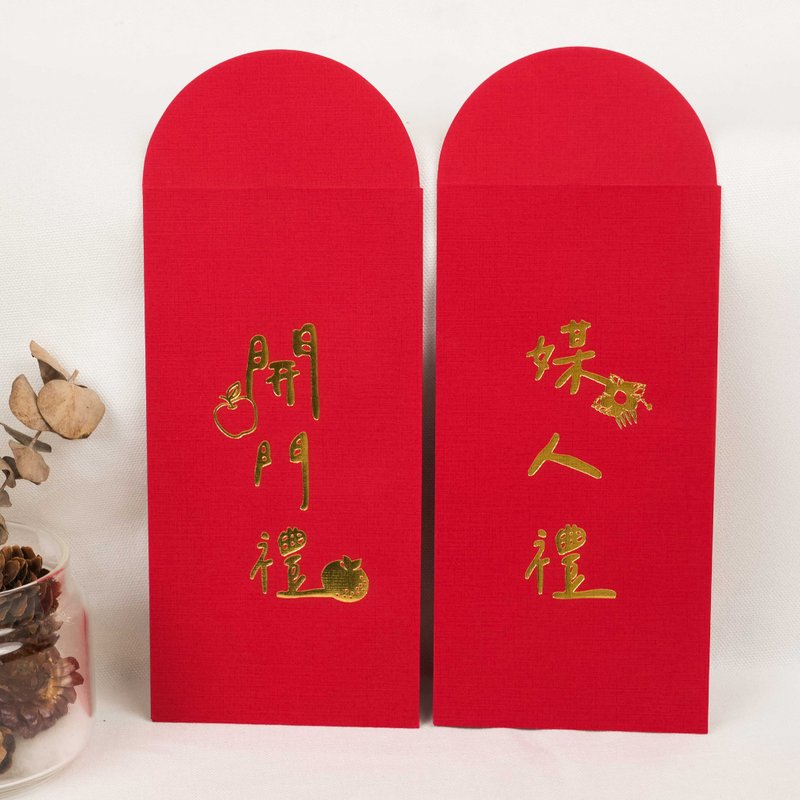 【婚禮儀式專用紅包袋】創意紅包袋  紅包袋  燙金紅包 - 紅包袋/春聯 - 紙 紅色