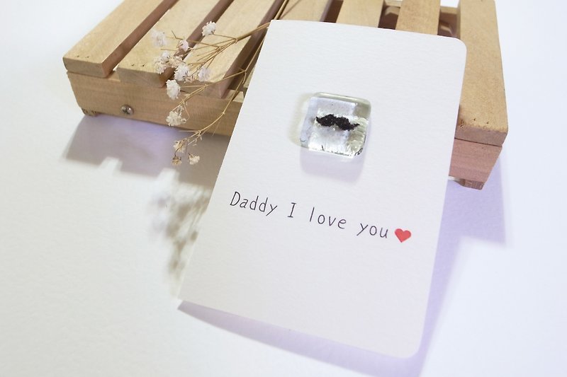 Highlight also comes | glass small thing Father's Day card (love) - การ์ด/โปสการ์ด - กระดาษ สีดำ