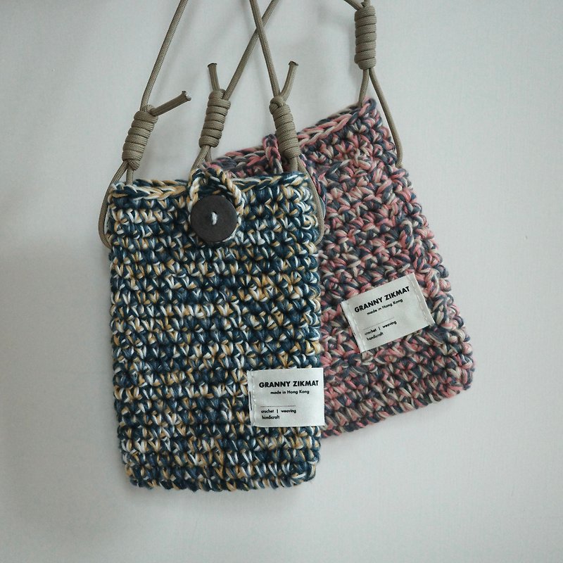 [Customized] Mixed thread crocheted phone bag - กระเป๋าแมสเซนเจอร์ - ผ้าฝ้าย/ผ้าลินิน หลากหลายสี