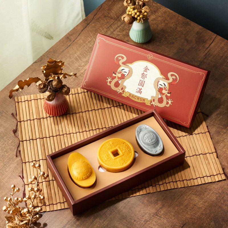 Golden Yuanyuan Spring Festival Gift Box-Gold Ingot/ Silver Ingot/Bronze Coin Soap/Three-in Gift Box - สบู่ - กระดาษ 