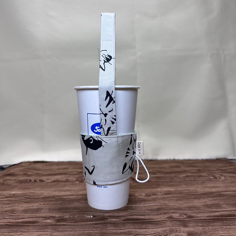 Ink cat drink cup bag - Beverage Holders & Bags - Cotton & Hemp White