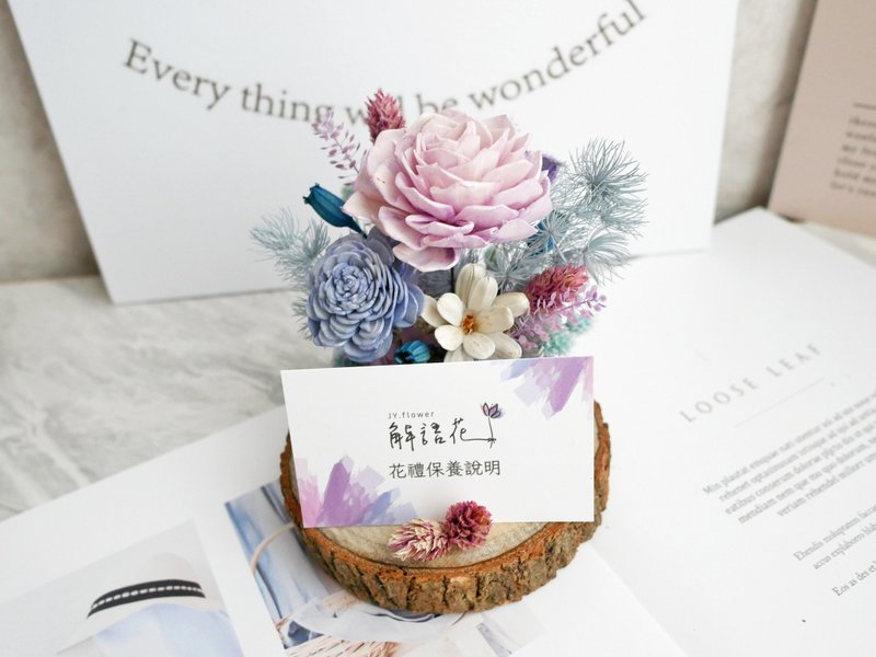 Dried Flower Business Card Holder [Mist] Opening Ceremony/Congratulations on Promotion/Personalized Business Card Holder/Customized - ของวางตกแต่ง - พืช/ดอกไม้ สีน้ำเงิน